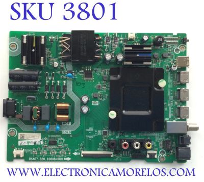 MAIN FUENTE (COMBO) PARA TV HISENSE·ROKU TV 4K·UHD·HDR / NUMERO DE PARTE 300777 / RSAG7.820.10808/ROH / 300776 / 50A53FUR(0008) / H41802PNP33A1 / PANEL HD500Y1U51/T0L2/MX\GM\CKD3A\ROH / DISPLAY T500QVN03.7 / MODELO 50R6E4 50A53FUR